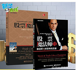 短线股票推荐官网_今日牛股精选+明日潜力股预测_短线炒股必看ST华微(600360)_股票价格_行情_走势图—东方财富网