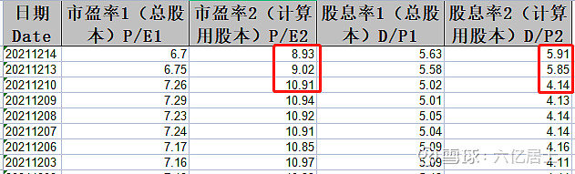17dbc1b5e11131d3fdf5c296.png!800.jpg