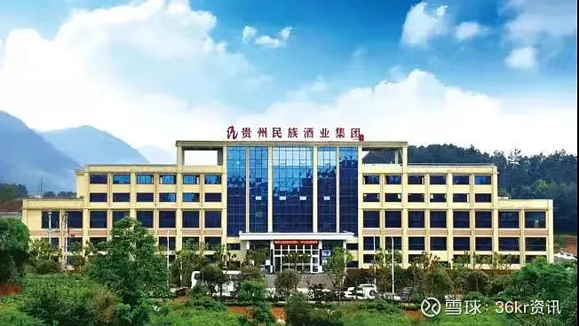 贵州民族酒业再传捷报大民族品牌创始人张怀仁先生荣膺青云奖年度十大