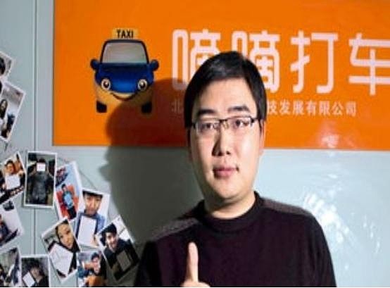 创业维艰！滴滴CEO程维：当初把产品拿给王兴看，他说了两个字u201c垃圾 