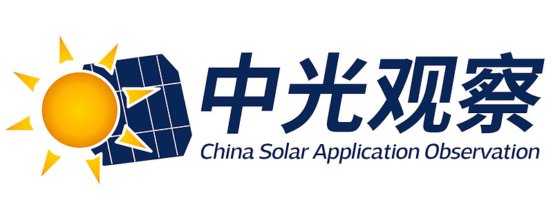 信义光能,福莱特与海螺水泥的比较分析