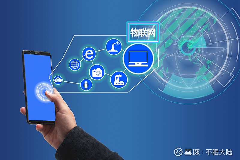一,技术角度不同码链是运用去中心化技术 物联网技术 融合互联网大
