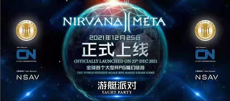 NirvanaMeta重新定位元宇宙链游via.区块链导航插图