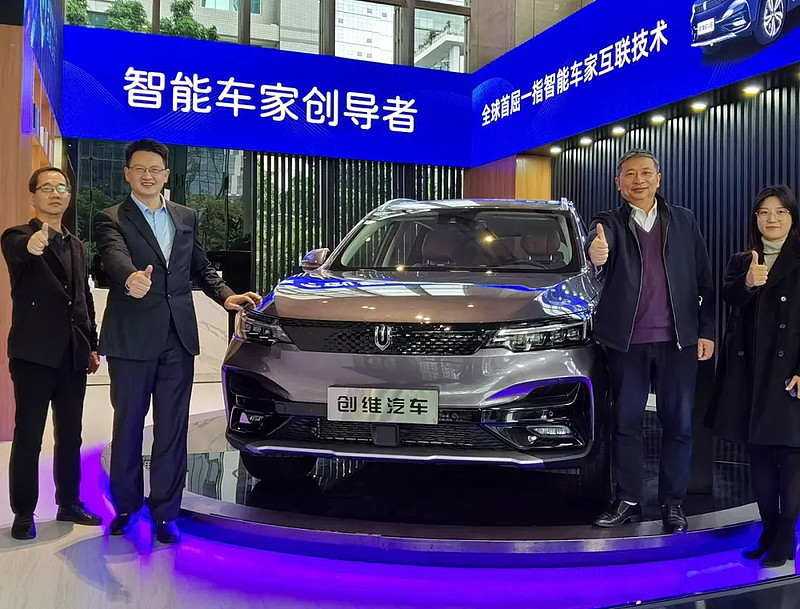 开沃汽车丨众投邦母基金董事长朱鹏炜陪同韶关市工信局欧阳全局长一行