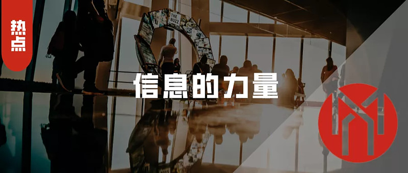 我们在关闭朋友圈的时候 究竟是在关闭什么 作者丨李小澍花半秒钟就看透事物本质的人 和花一辈子都看不清事物本质的人 注定是截然不同的命运 教父 1912