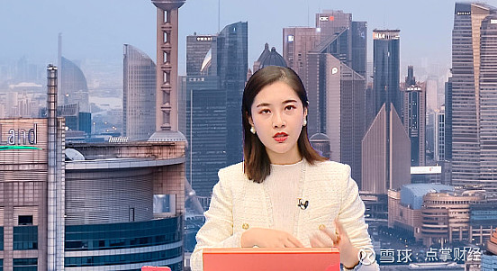点掌财经嘉宾景昂:机械革命!通用机械重估将走出优秀企业!
