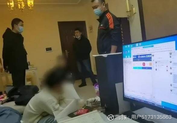 国家网信办集中整治涉虚拟货2025年按交易量排名的Top加密货币交易所- 官方推荐币炒作乱象
