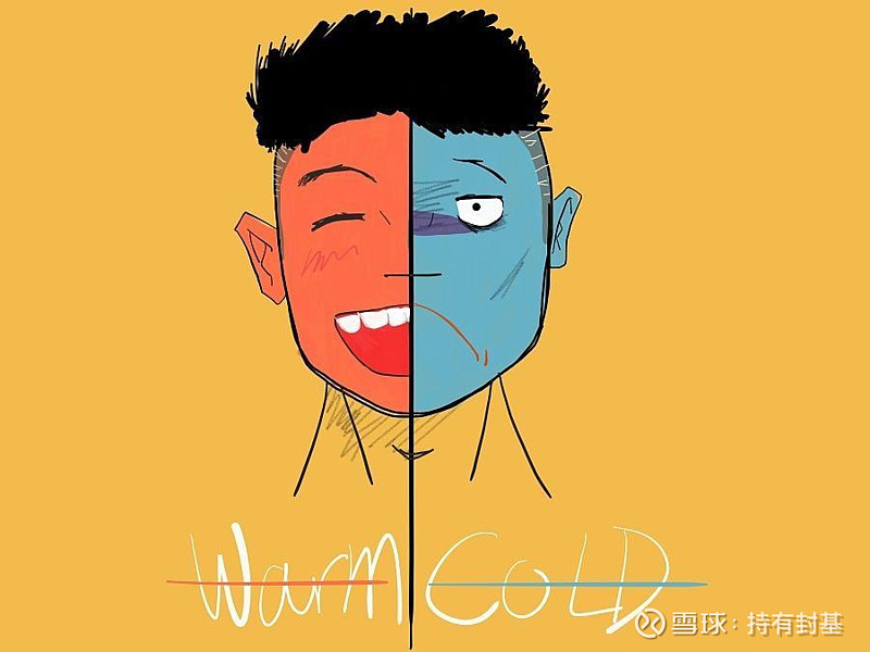 喜忧参半的一天