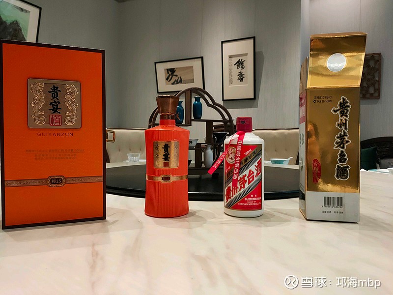 贵宴樽,茅台,同属于贵州茅台镇中国酱酒核心产区,由余兴忠胡波两位