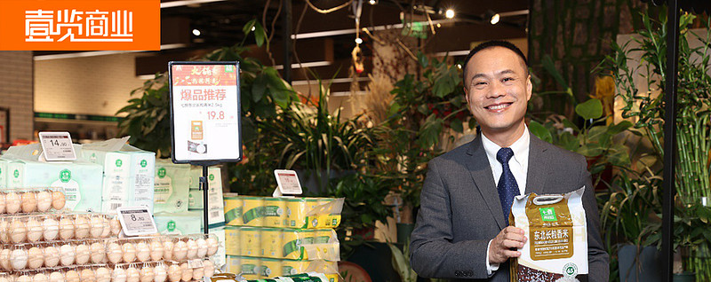 七鲜总裁郑锋零售的战略难点在于不做什么而非要做什么