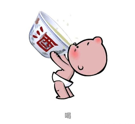 图二 图二对的时间,做对的事酒文章,通篇没有一个酒字,却把中国人千年