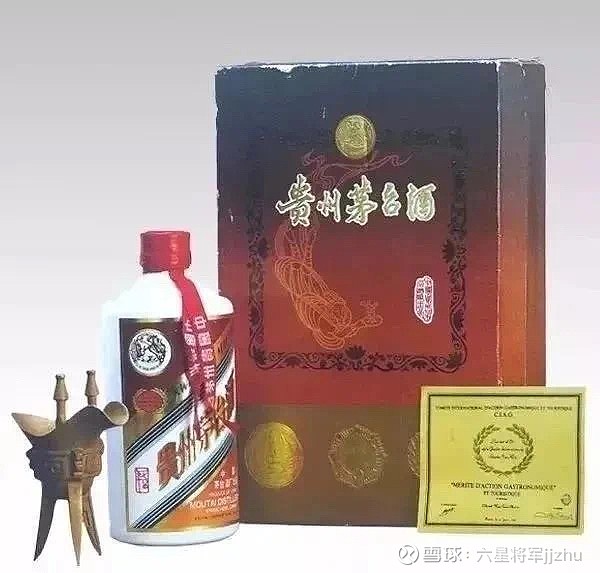 茅台珍品改版or涨价？ 70周年末高端珍品茅台酒焕新首发， 落实了
