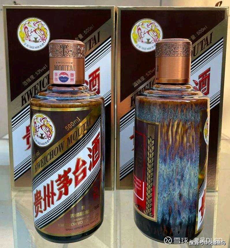 茅台珍品(新)五大看点:第一、贵州茅台酒（珍品）瓶身采用烤漆彩釉的