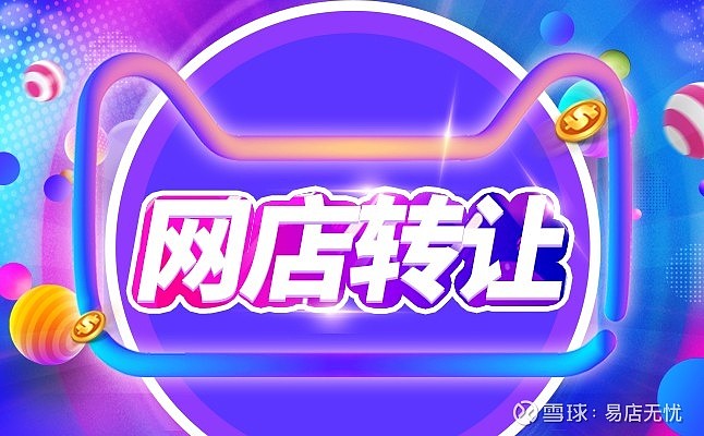 银联pos机挥卡操作无法支付_银联付不了款_银联付款方式被拒绝怎么回事