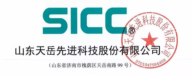 8279元天岳先进和创耀科技两只高价新股发行12月31日打新指南