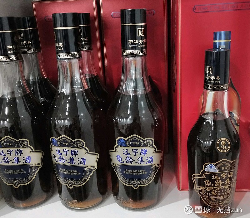 $广誉远(sh600771)$ $寿仙谷(sh603896)$有智者说 ,世界上最伟大的