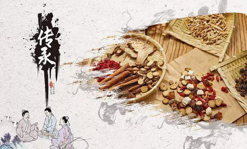 《关于医保支持中医药传承创新发展的指导意见》 $天士力(sh600535)$