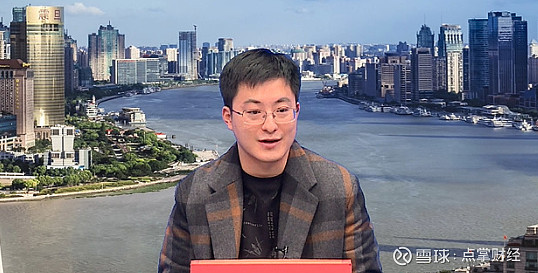 点掌财经嘉宾景昂:指数在3600点还能玩两年!