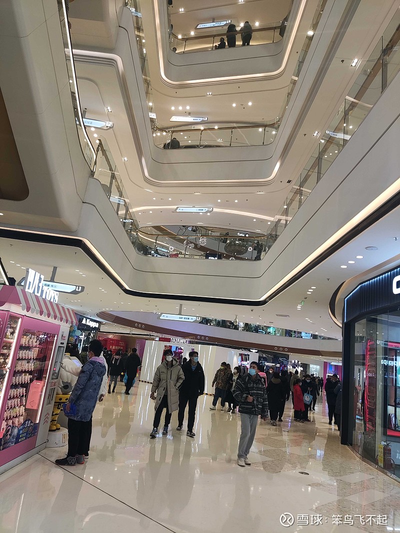 津南吾悦广场实地调研