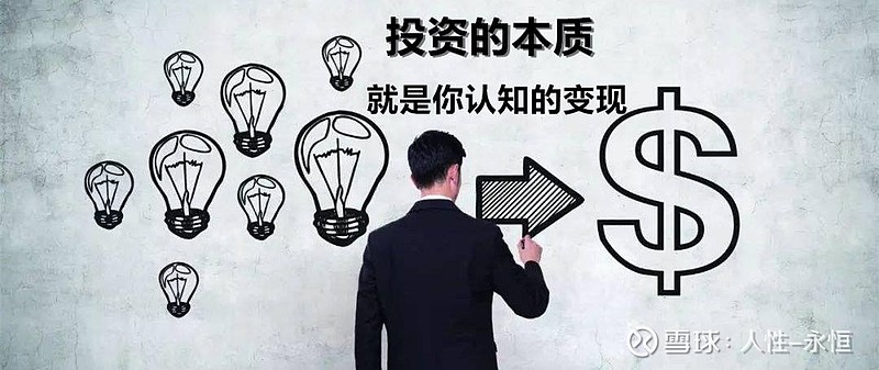 使命