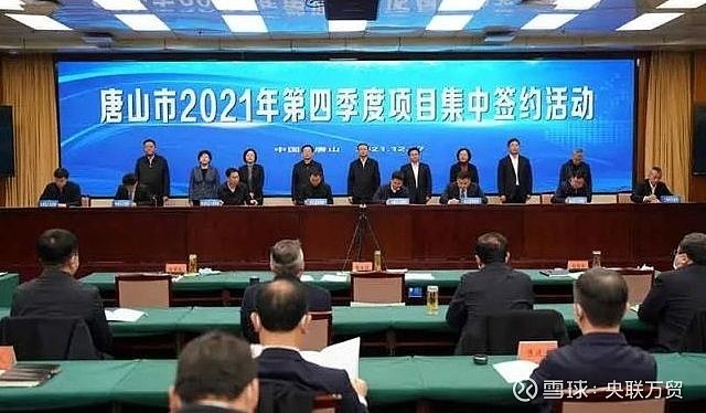 落地多城！解锁巴龙央联万贸平台的扩张密码