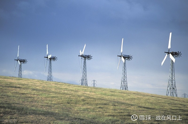 a股這5大風電龍頭股深受機構青睞,等待後市翻倍的機會 風電風力發電機