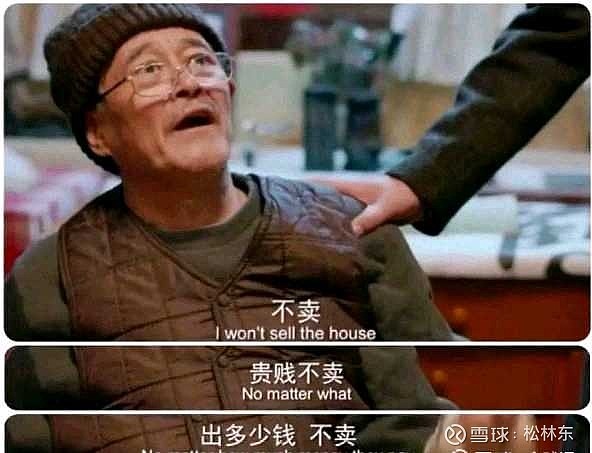 2022-01-05 10:05android转发:0回复:0不:0