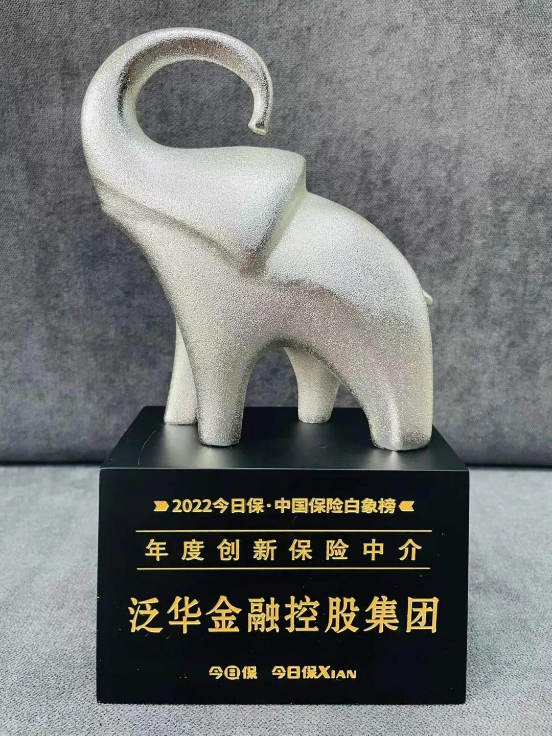 去年宿州仲裁委共受开元棋牌 - 开元棋牌APP下载- 开元棋牌官方网站理案件782件