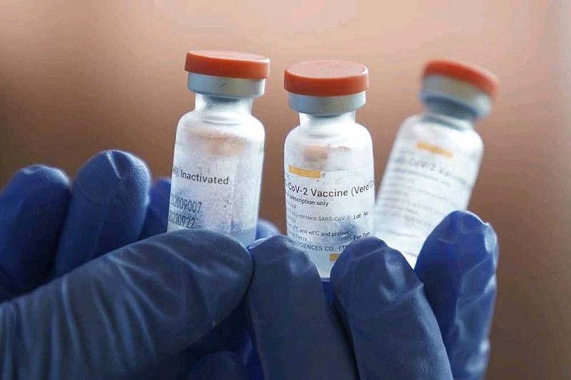 科兴新冠疫苗蓝色瓶子图片