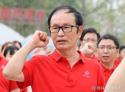 罔顾人命的国际医学,实控人刘建申还是" 一把好镰刀 "