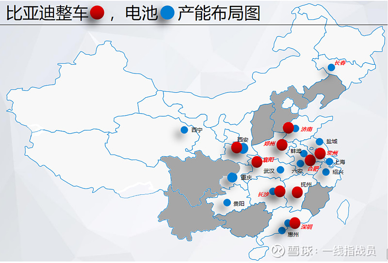 境外企业以汽车智驾为由非法测绘；字节跳动回应 传闻 实习生破坏大模型训练 南财合