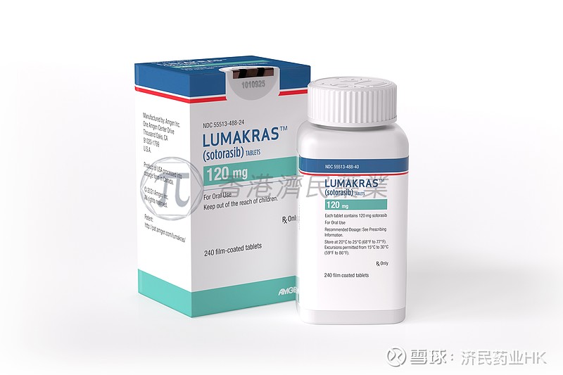 索托拉西布amg510的codebreak100试验2期数据怎么样