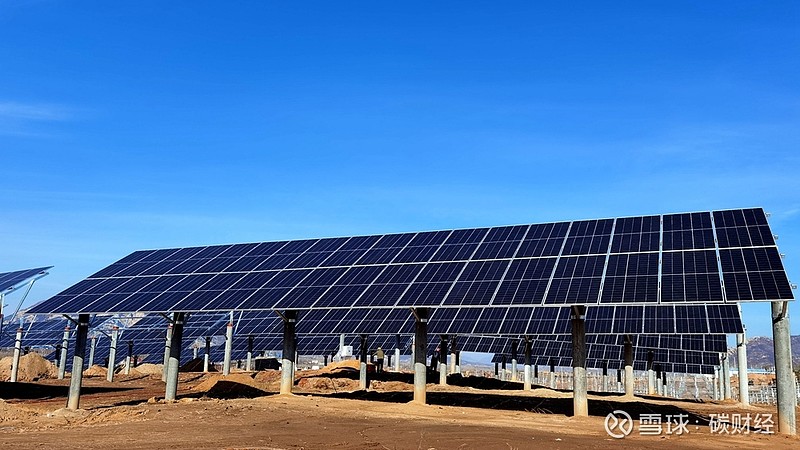 4000亿光伏龙头遭弃购背后板块高估值正在回落