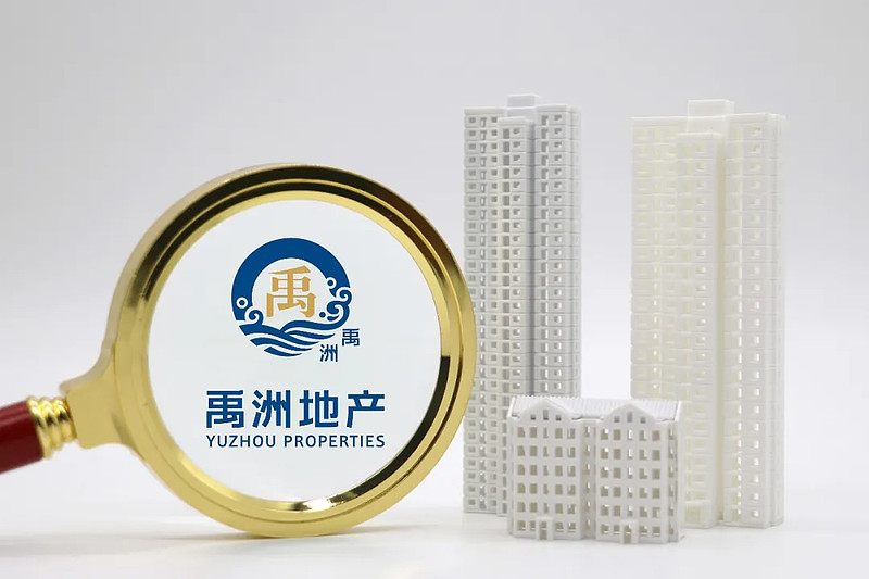 让女儿管物业，又把物业卖掉！父爱难敌千亿房企爆雷边缘 闽系房企 禹洲集团 ，似乎一只脚站在了悬崖边上。去年底刚辞任 禹洲集团 执行董事，准备 ...