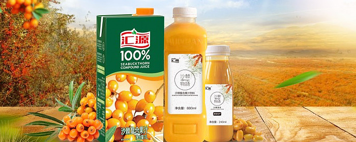 脑补下汇源果汁重组的上家是哪一位