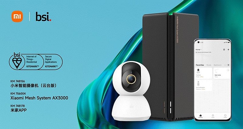 小米路由器获得bsi物联网安全风筝标志认证