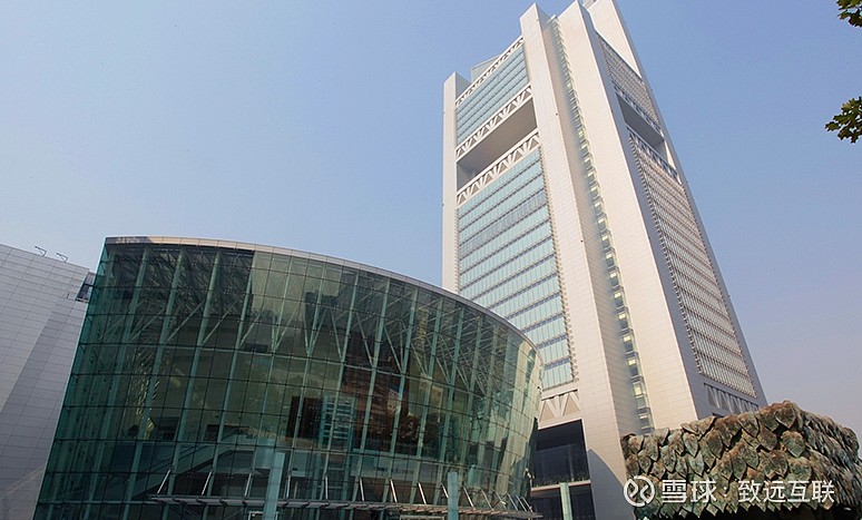 致远互联签约北京广播电视台 构建一体化,智能化办公平台