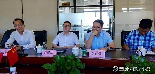 从2020年6月19日起带领临沂市委市政府及综保区招商局远赴珠海敲开