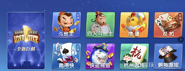 金沙娱乐送18体验金活棋牌平台- 棋牌官网网站- 棋牌游戏APP下载动详解：新用户专属福利尽享游戏乐趣！