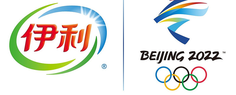 乳制品—行业规模与发展阶段