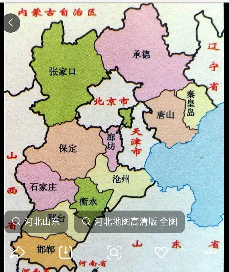 北京天津接壤地图图片
