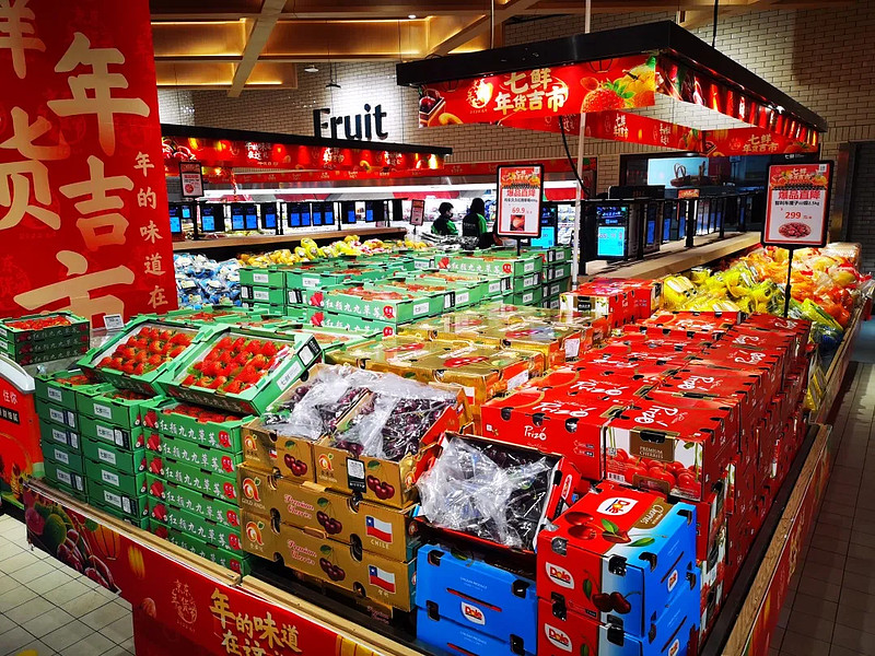 京东七鲜北京大族广场店陈列欣赏 临近2022年春节,各大超市纷纷推出