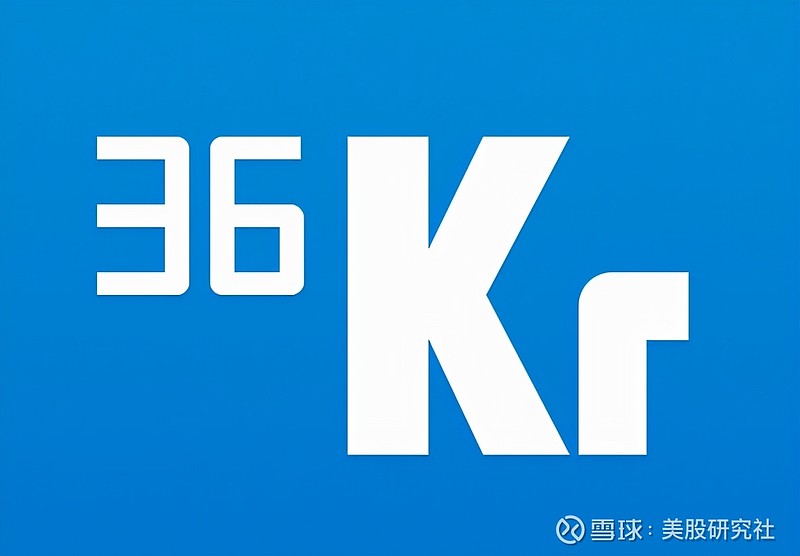 36氪b站粉丝量突破百万,商业化变现效率更高