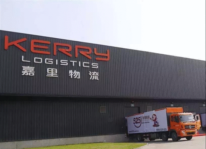 大和维持嘉里物流跑赢大市评级目标价下调至22港元