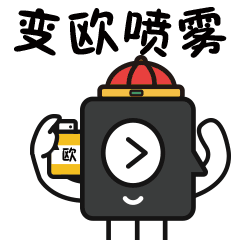 春节斗图必备表情包免费下载