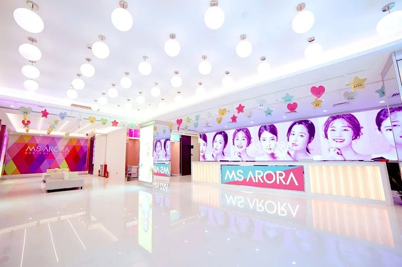 转型纯粹医美奥园美谷发布2021年业绩预告