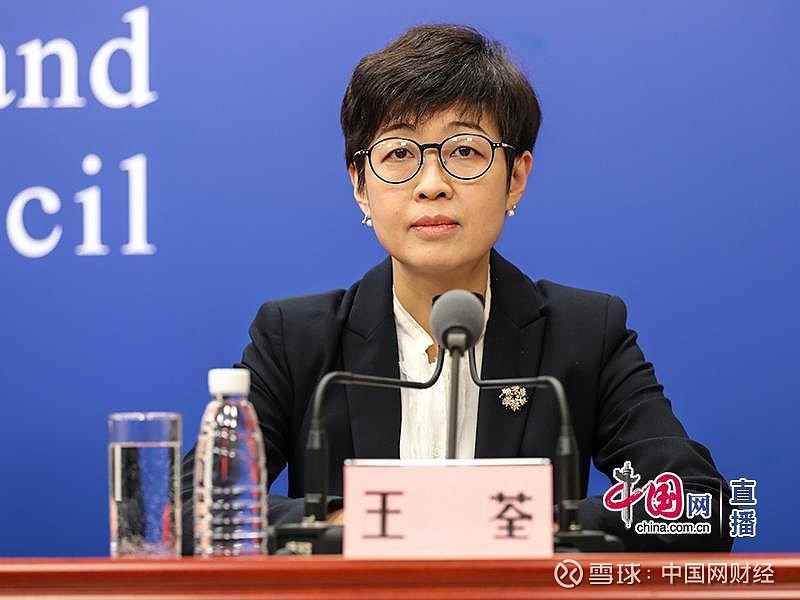 中国网财经1月29日讯(记者 段思琦)1月29日,国务院联防联控机制就节日