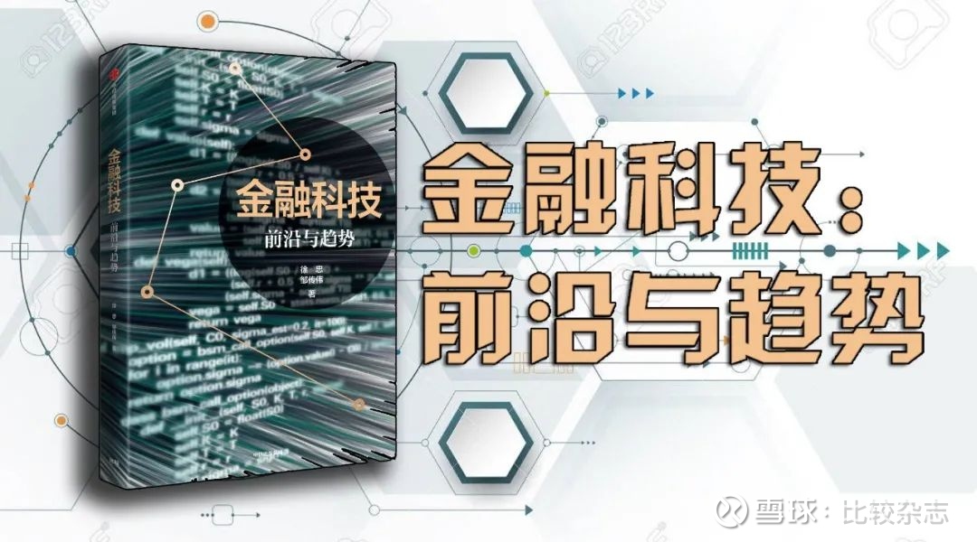 2021年《比较》编辑室全年图书一览新春将至！2021年的工作已经告一段落