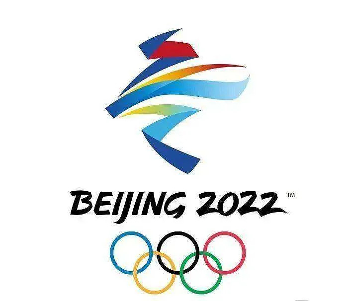 2022年冬奧會是中國歷史上第一次舉辦冬奧會,北京也將成為世界上首個