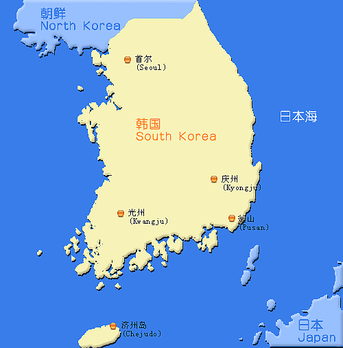 韩国算发达国家吗